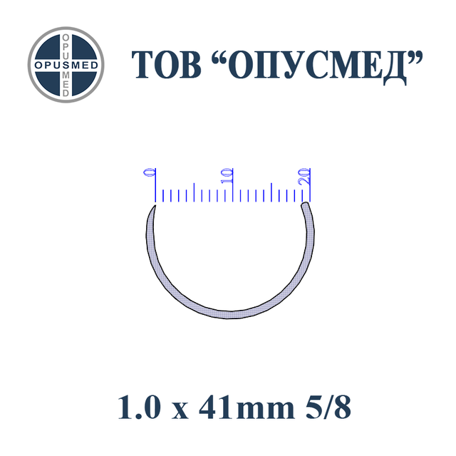 Голка хірургічна з пружинним вушком, колюча, 41мм, 1,0мм, 5/8, стерильна, 1 шт